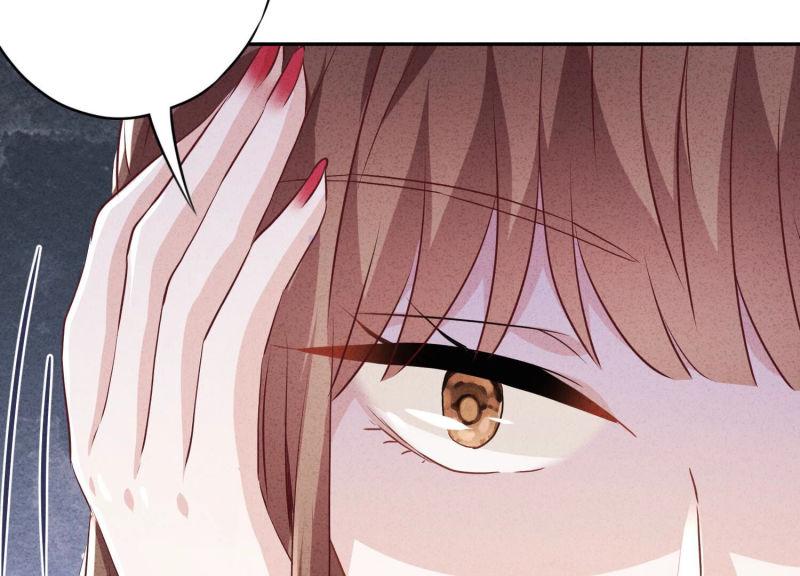 第 84 页