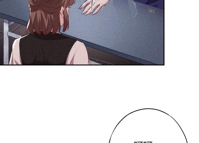 第 89 页