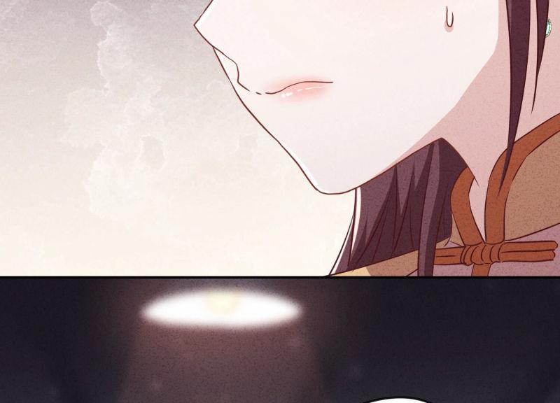 第 94 页