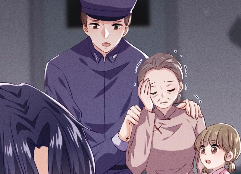 第 96 页