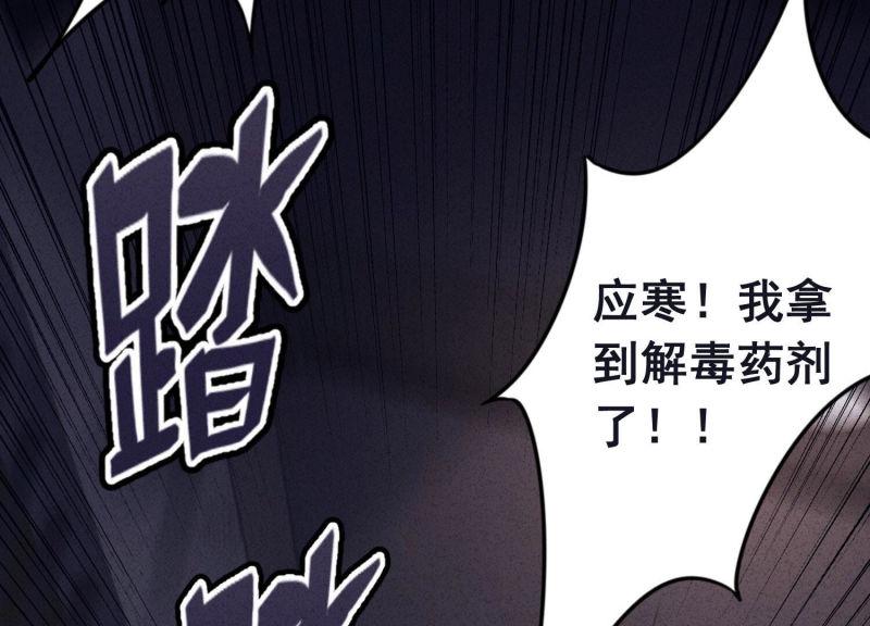 第 101 页