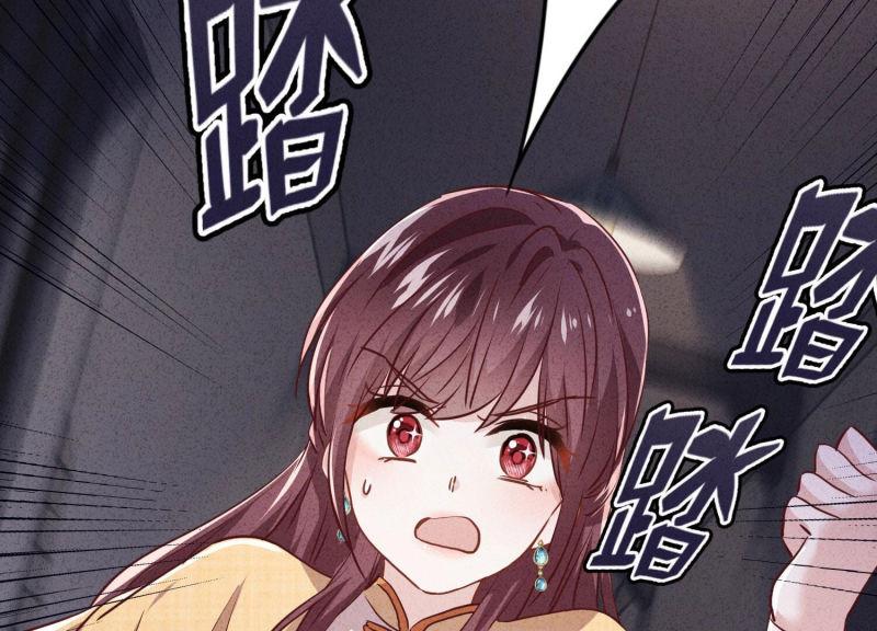 第 102 页