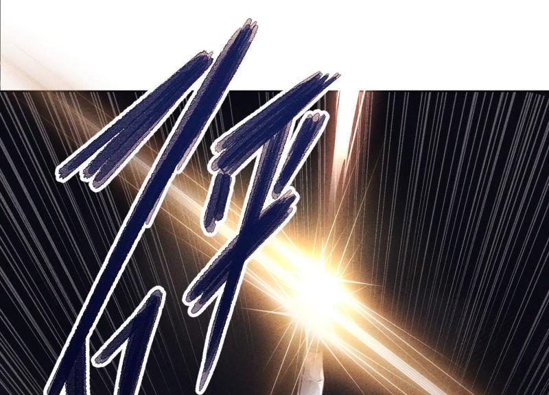 第 105 页
