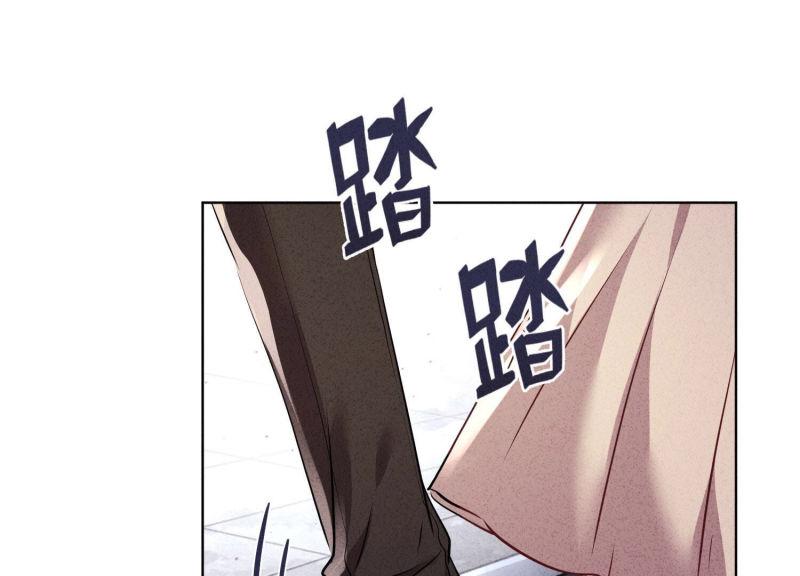 第 88 页