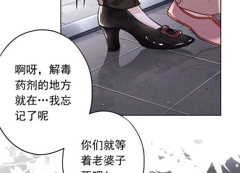 第 89 页