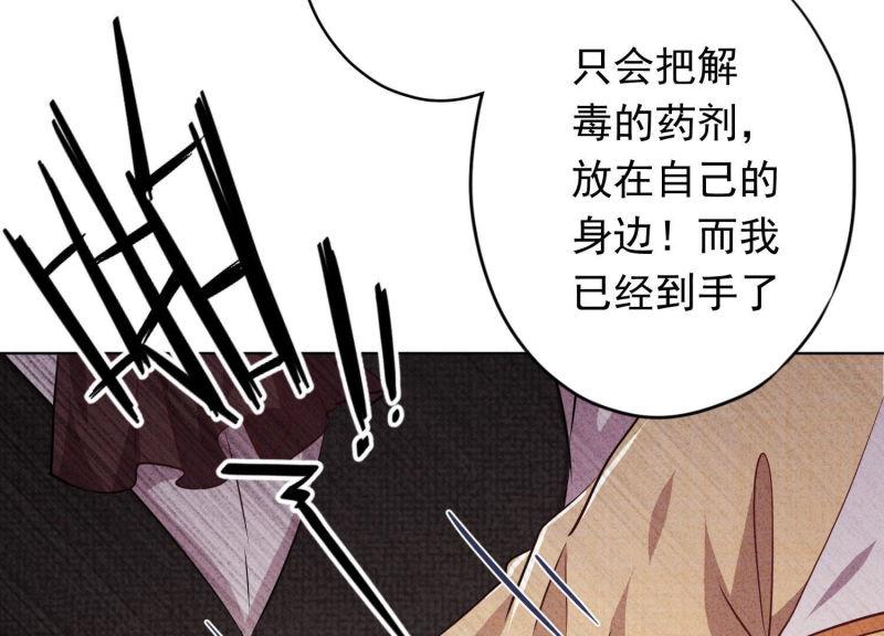 第 98 页