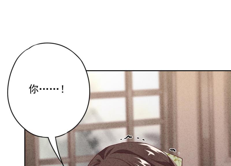 第 91 页