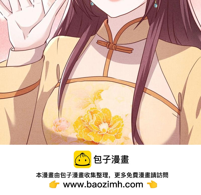 第 100 页