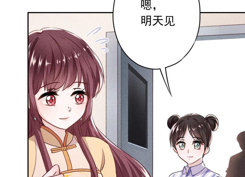 第 102 页