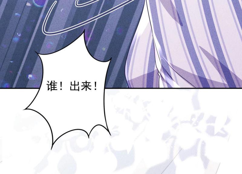 第 106 页