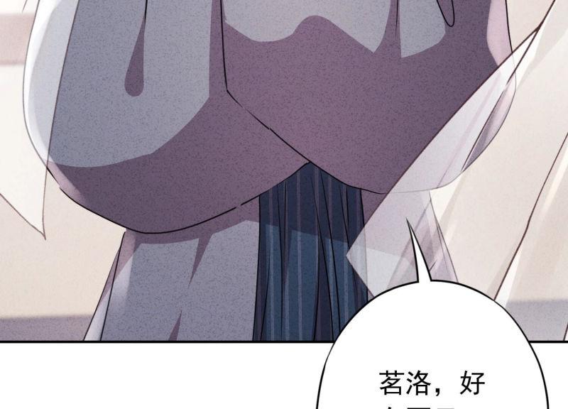 第 109 页