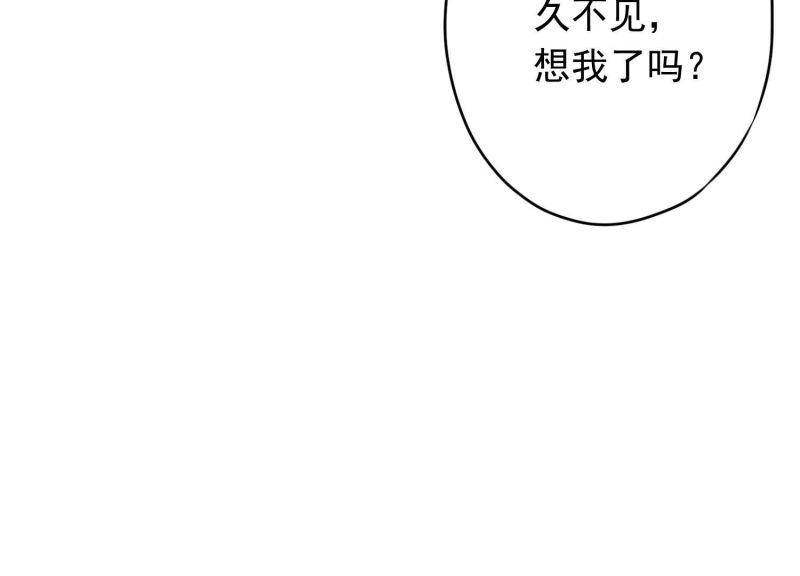 第 110 页