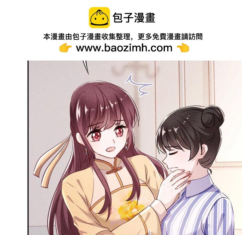 第 90 页