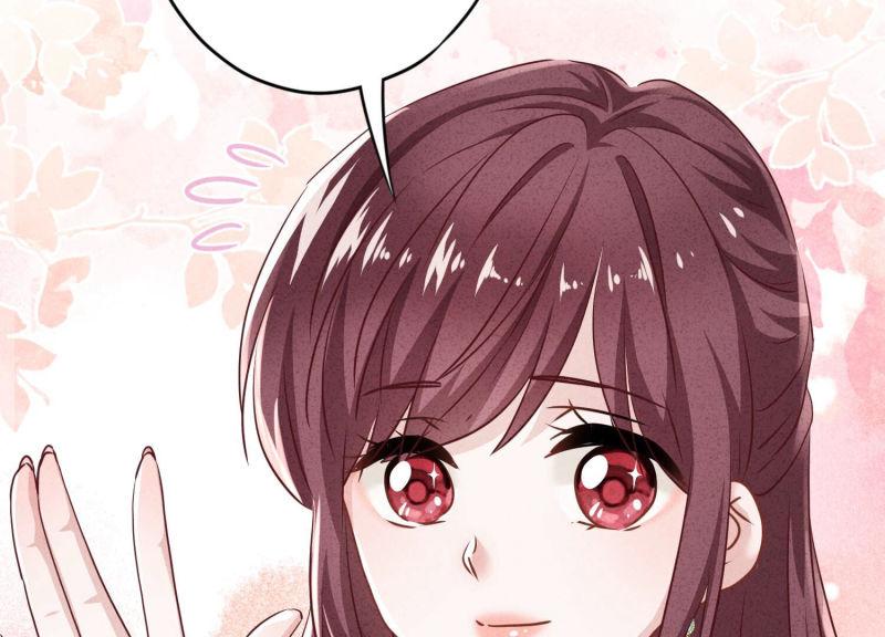 第 99 页