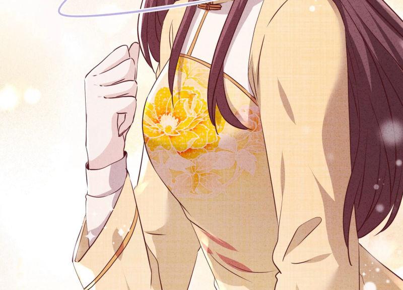 第 77 页