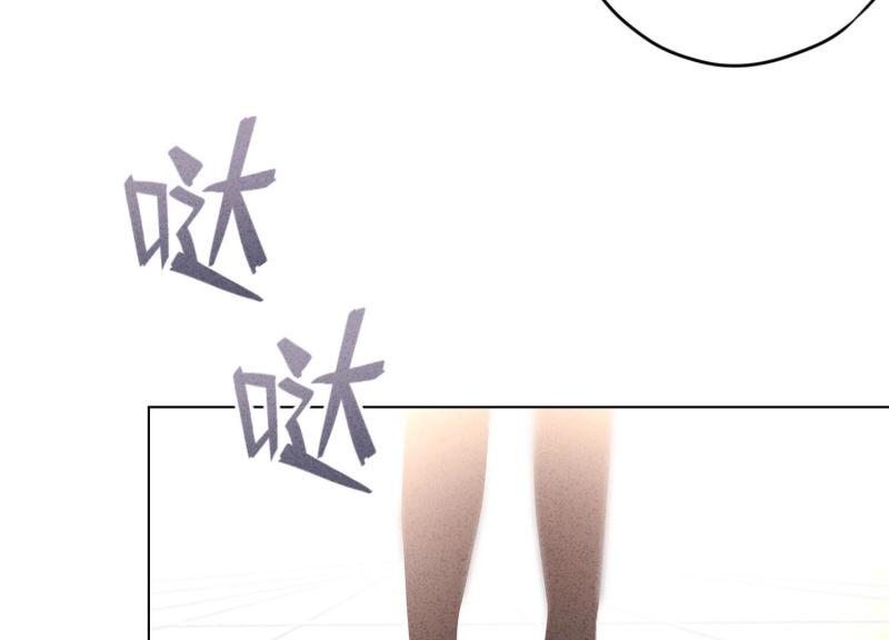 第 79 页