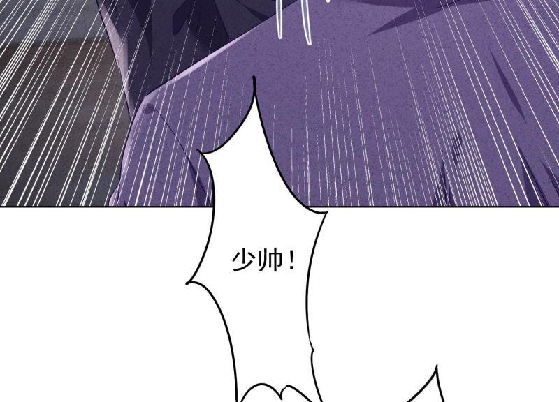 第 92 页