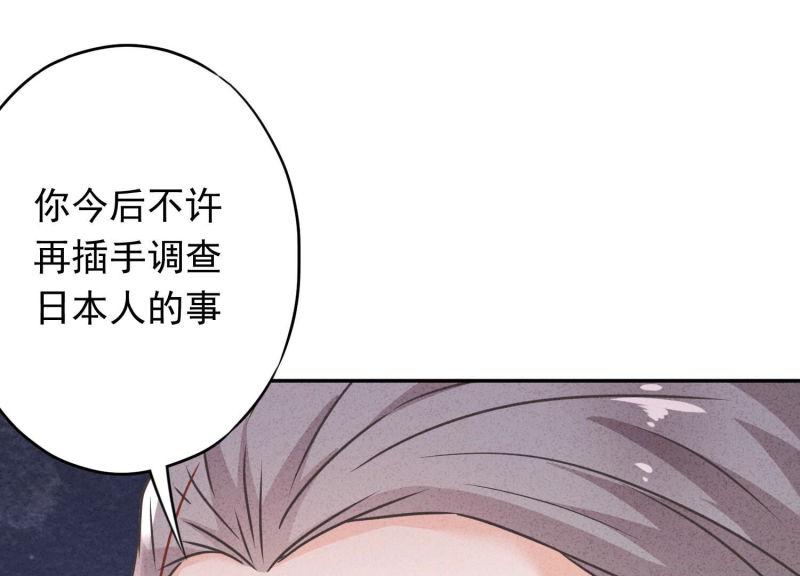 第 101 页