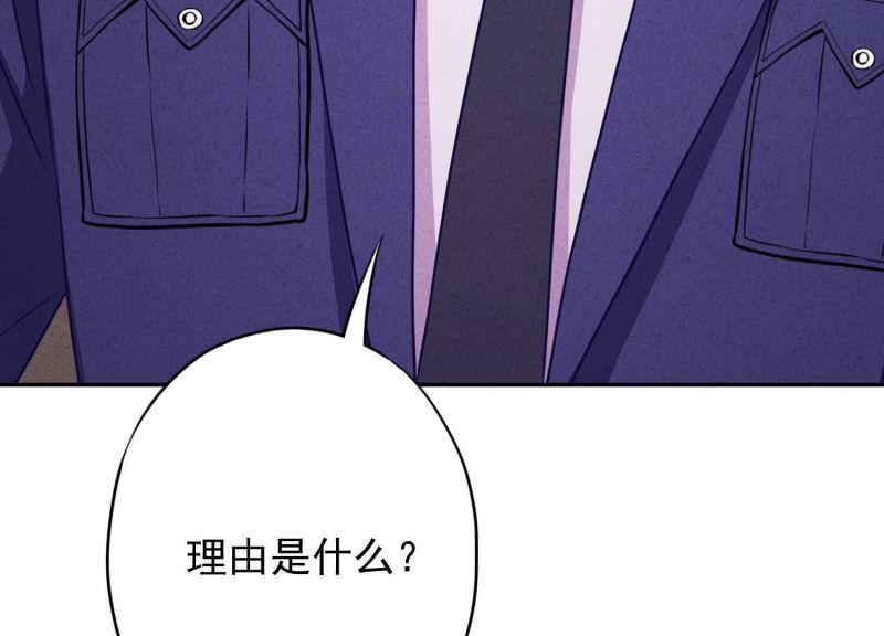 第 106 页