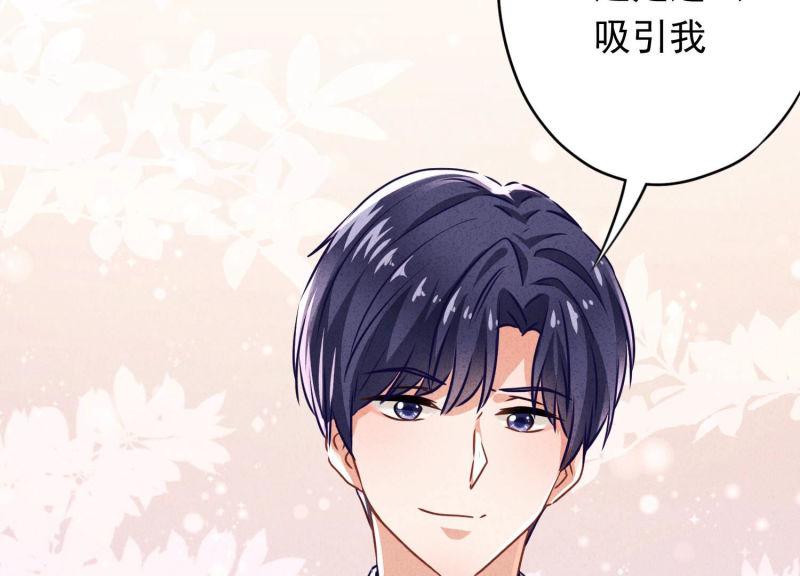 第 92 页