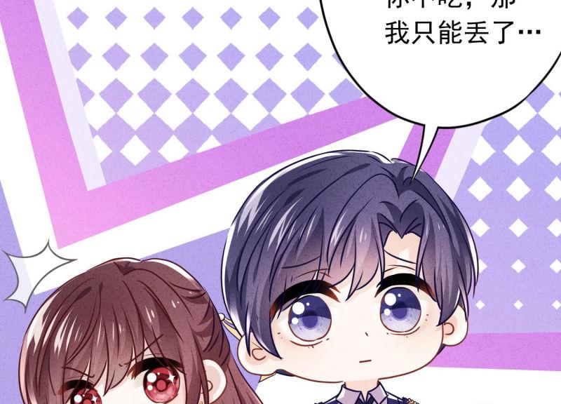 第 78 页
