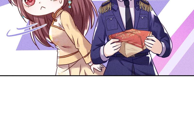 第 79 页