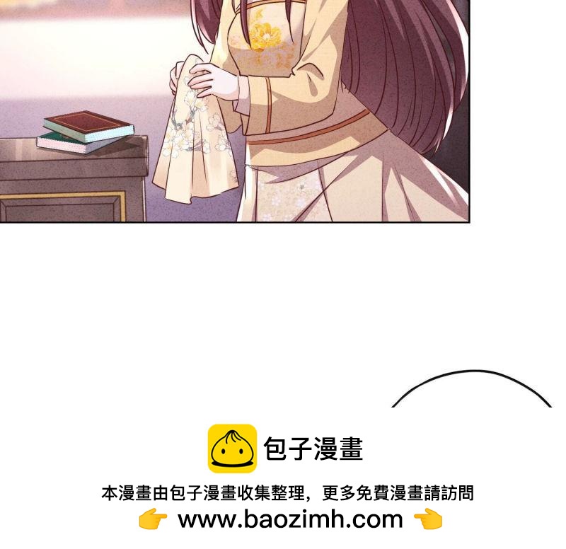 第 50 页