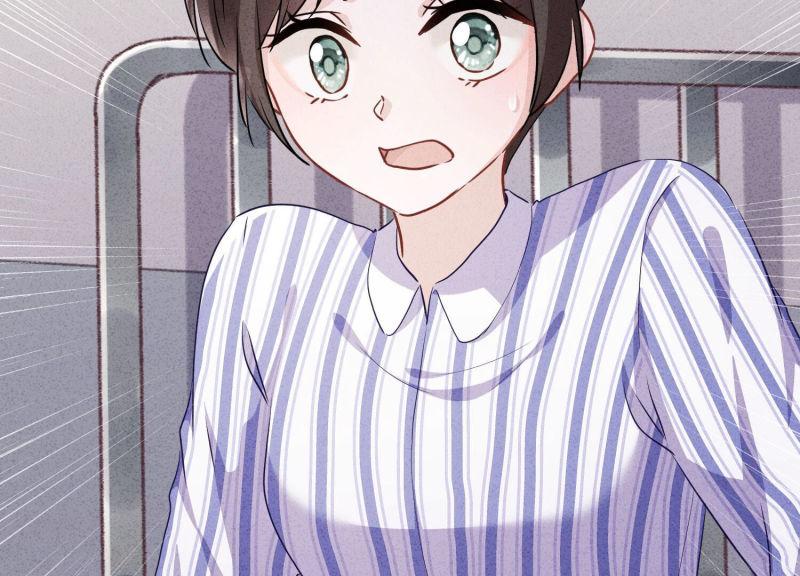 第 75 页