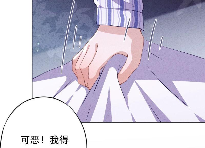 第 87 页