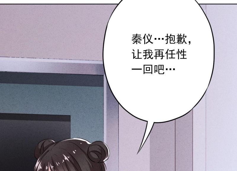 第 95 页