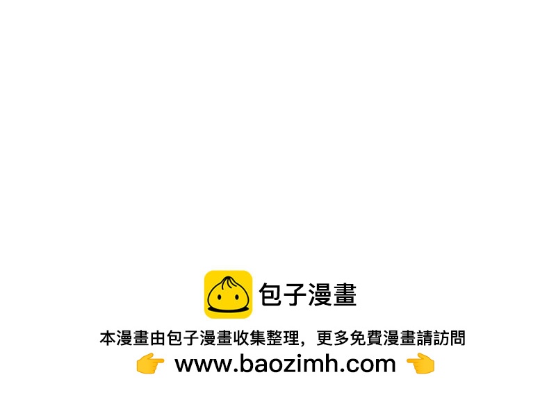 第 99 页