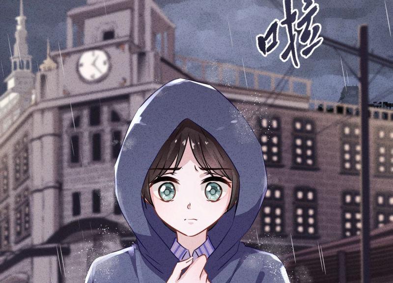 第 53 页