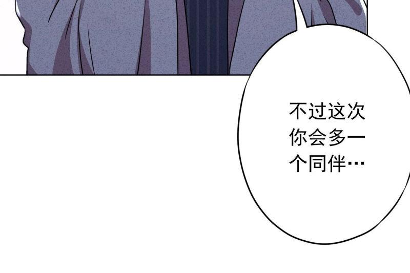 第 85 页