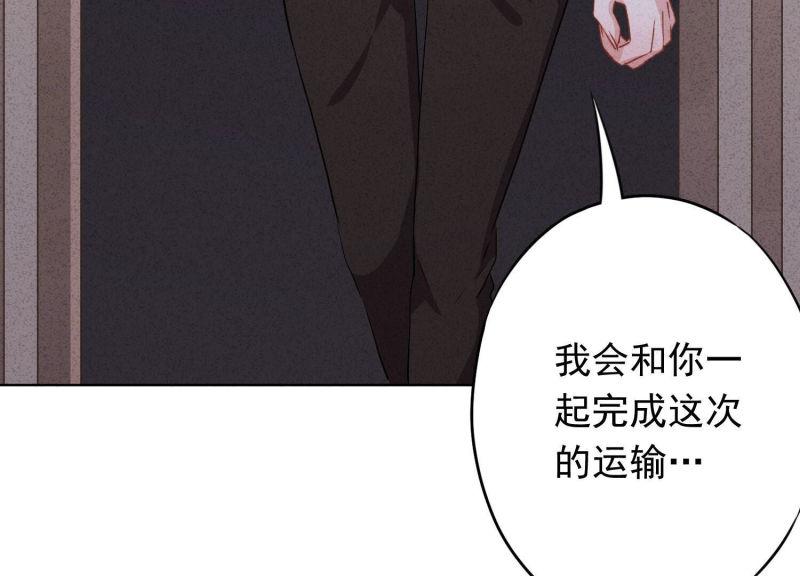 第 89 页