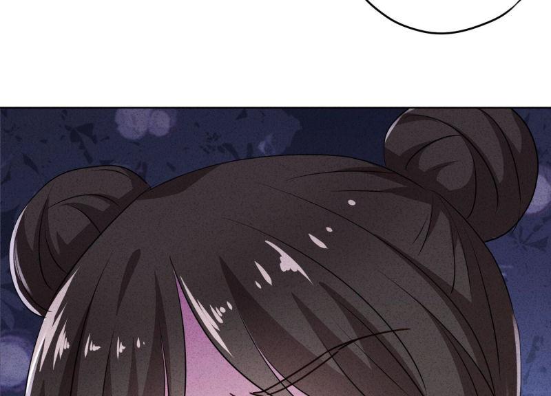 第 90 页