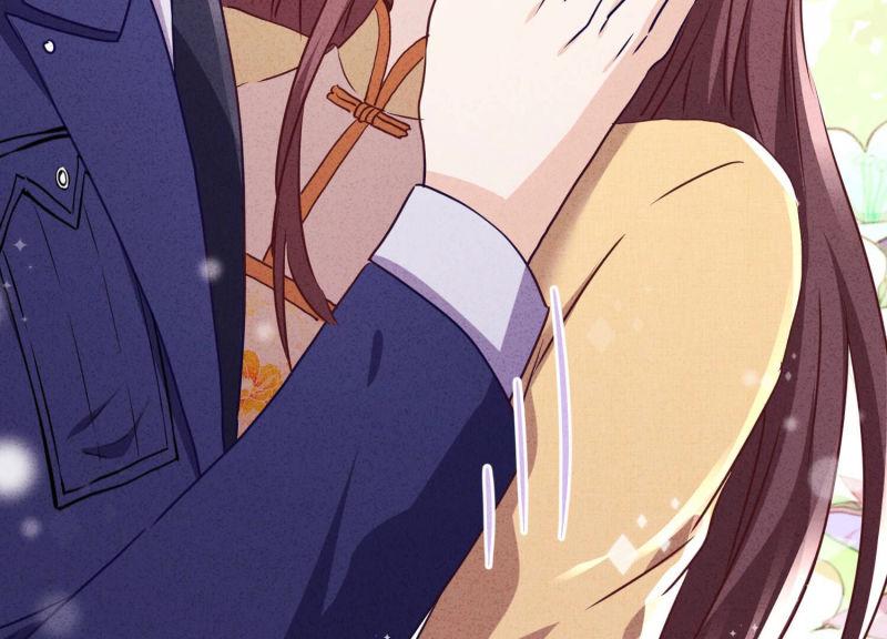 第 77 页