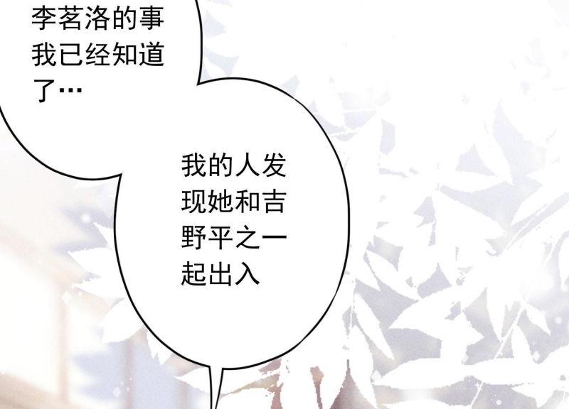 第 87 页