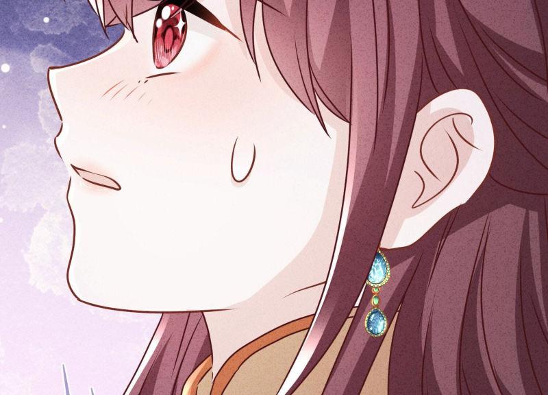 第 91 页