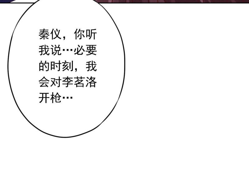 第 96 页
