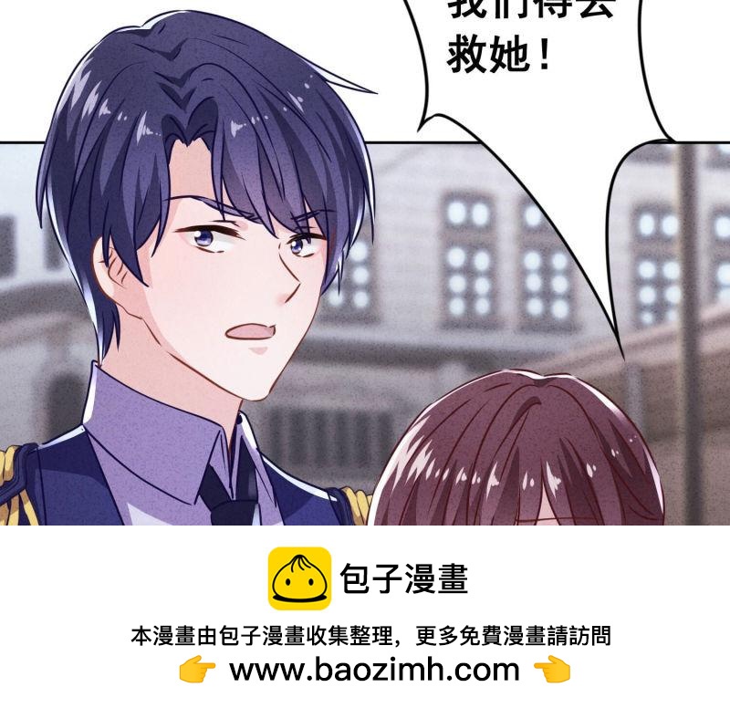 第 100 页