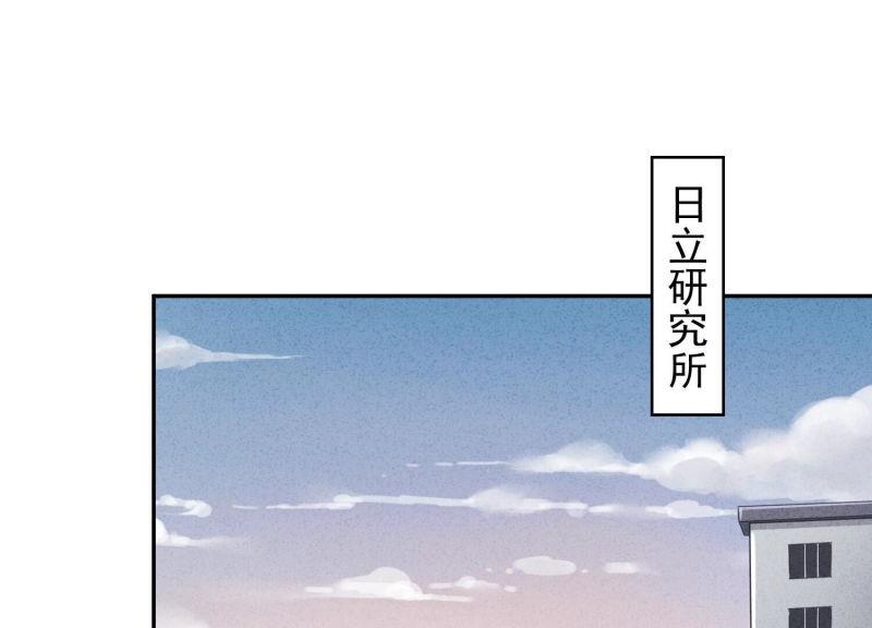 第 70 页