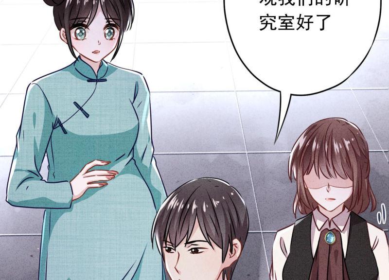 第 72 页