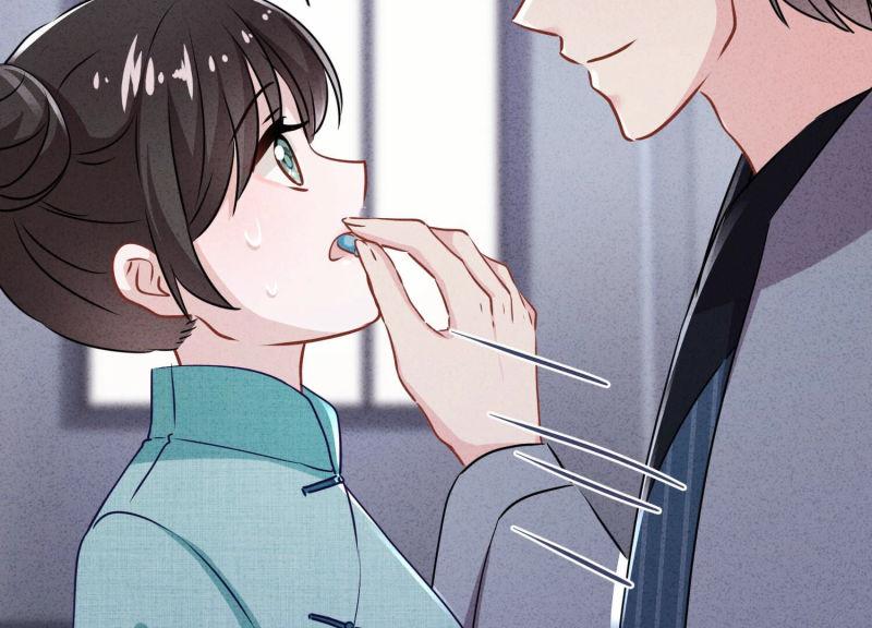 第 81 页