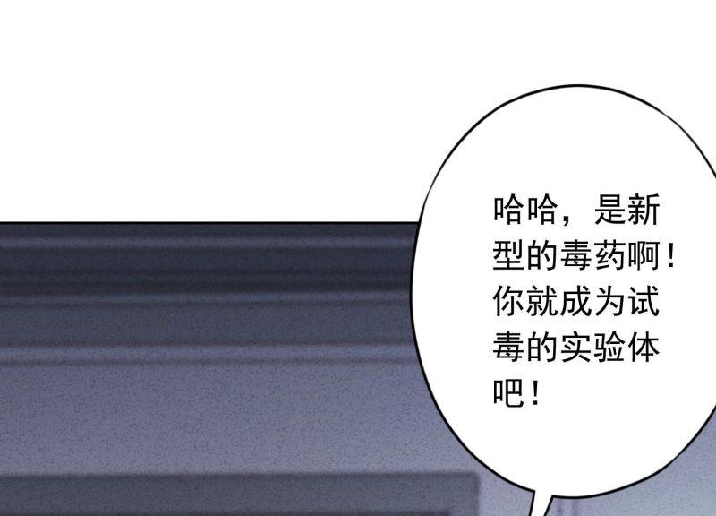 第 84 页