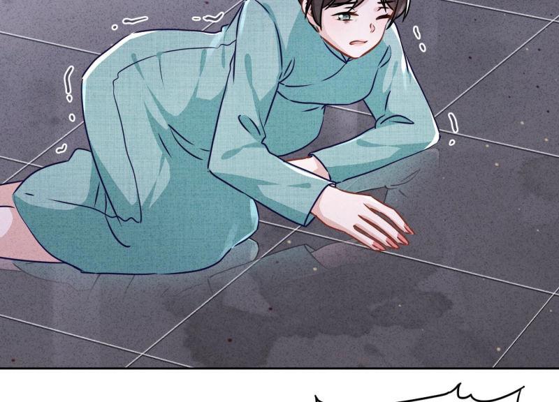 第 89 页