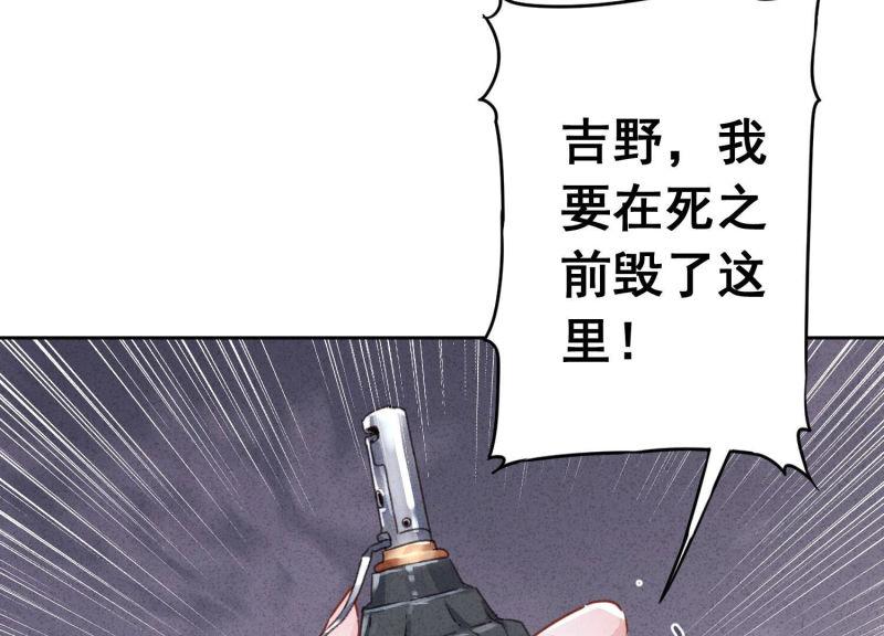 第 90 页