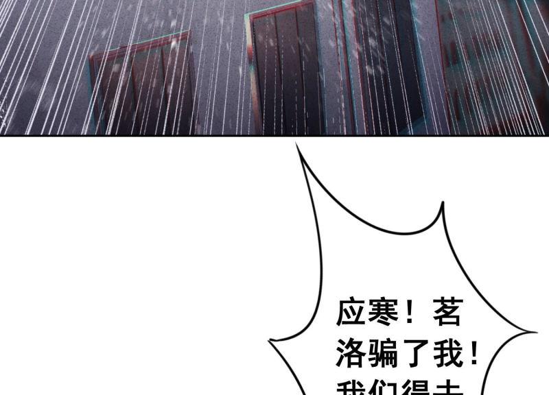 第 99 页