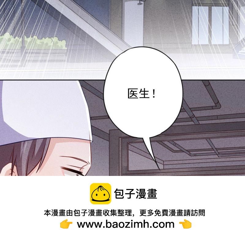 第 100 页