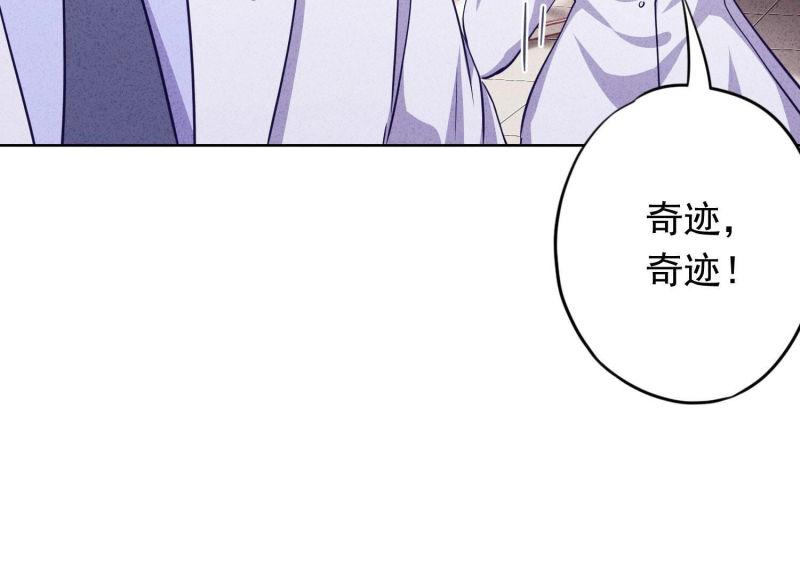 第 102 页