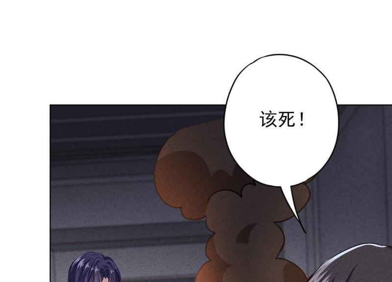 第 69 页
